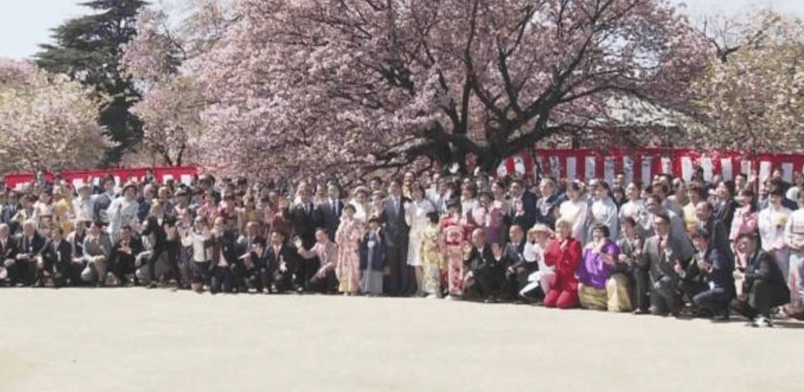 桜を見る会 集合
