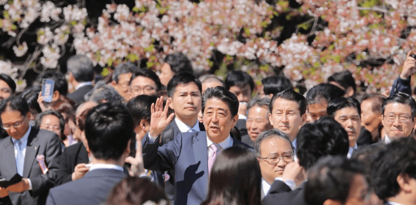 安倍首相後援会