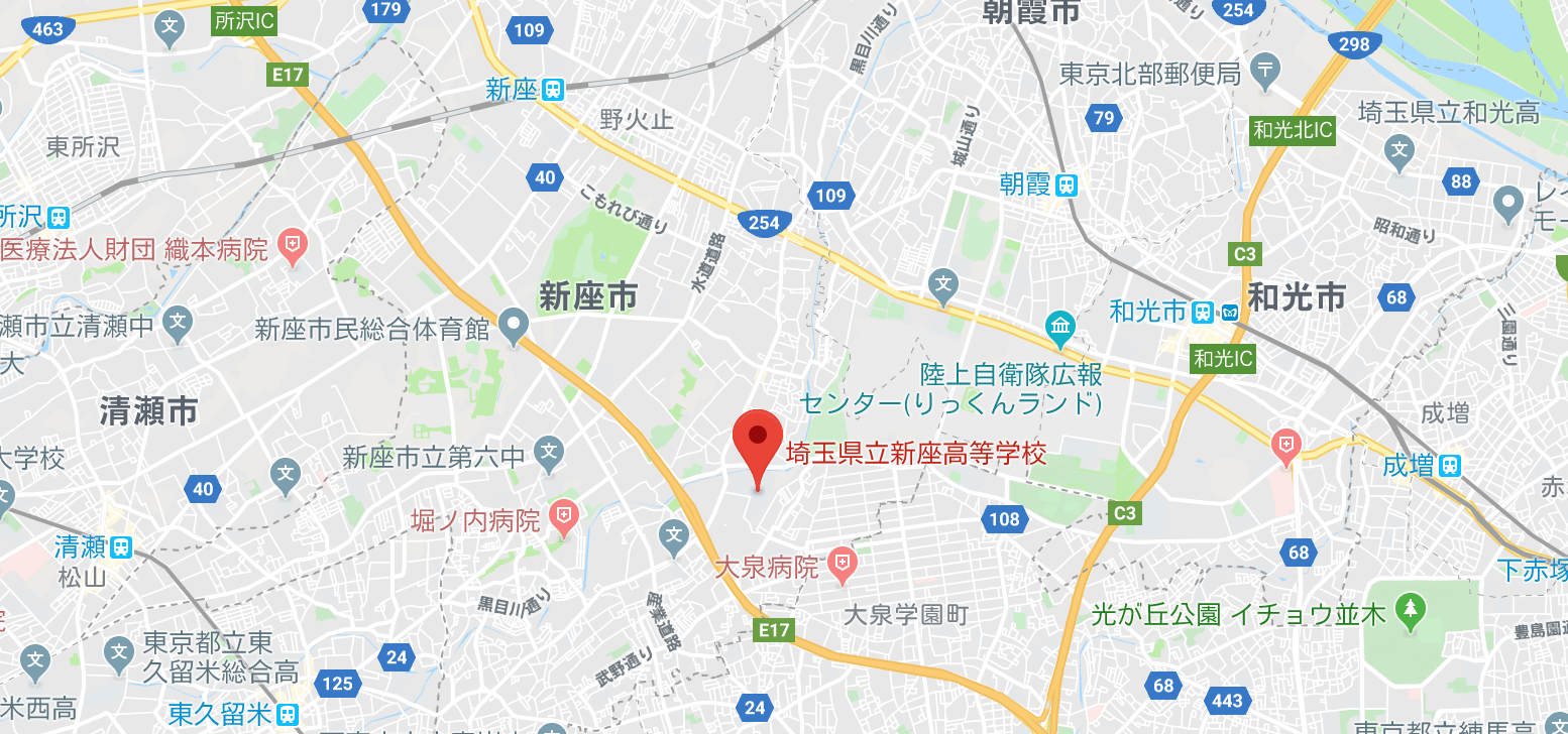 埼玉県立新座高等学校,地図