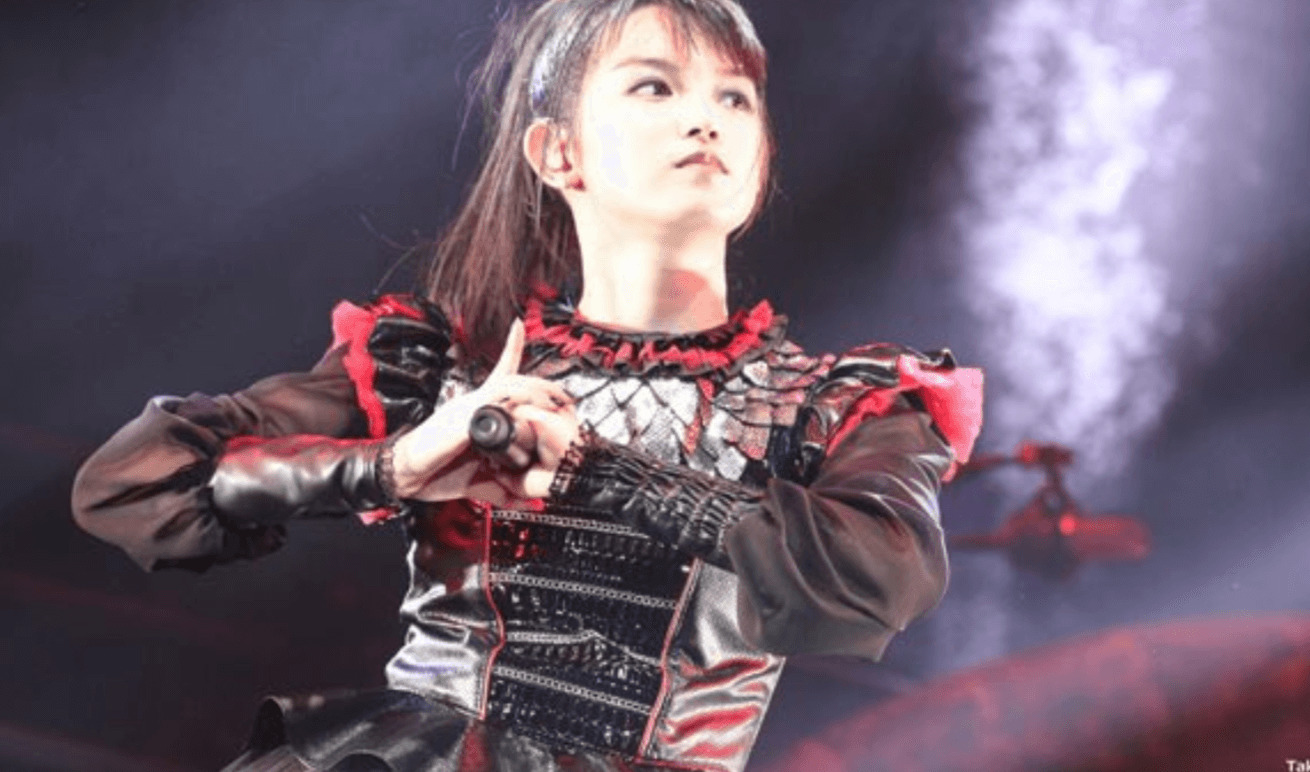 SU-METAL