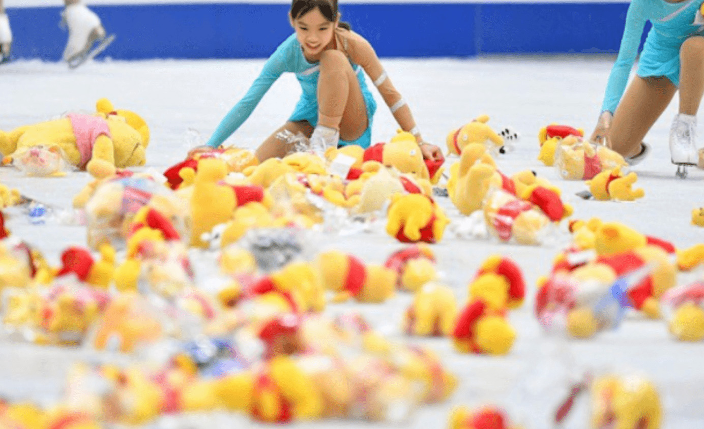 羽生結弦,プーさんシャワー