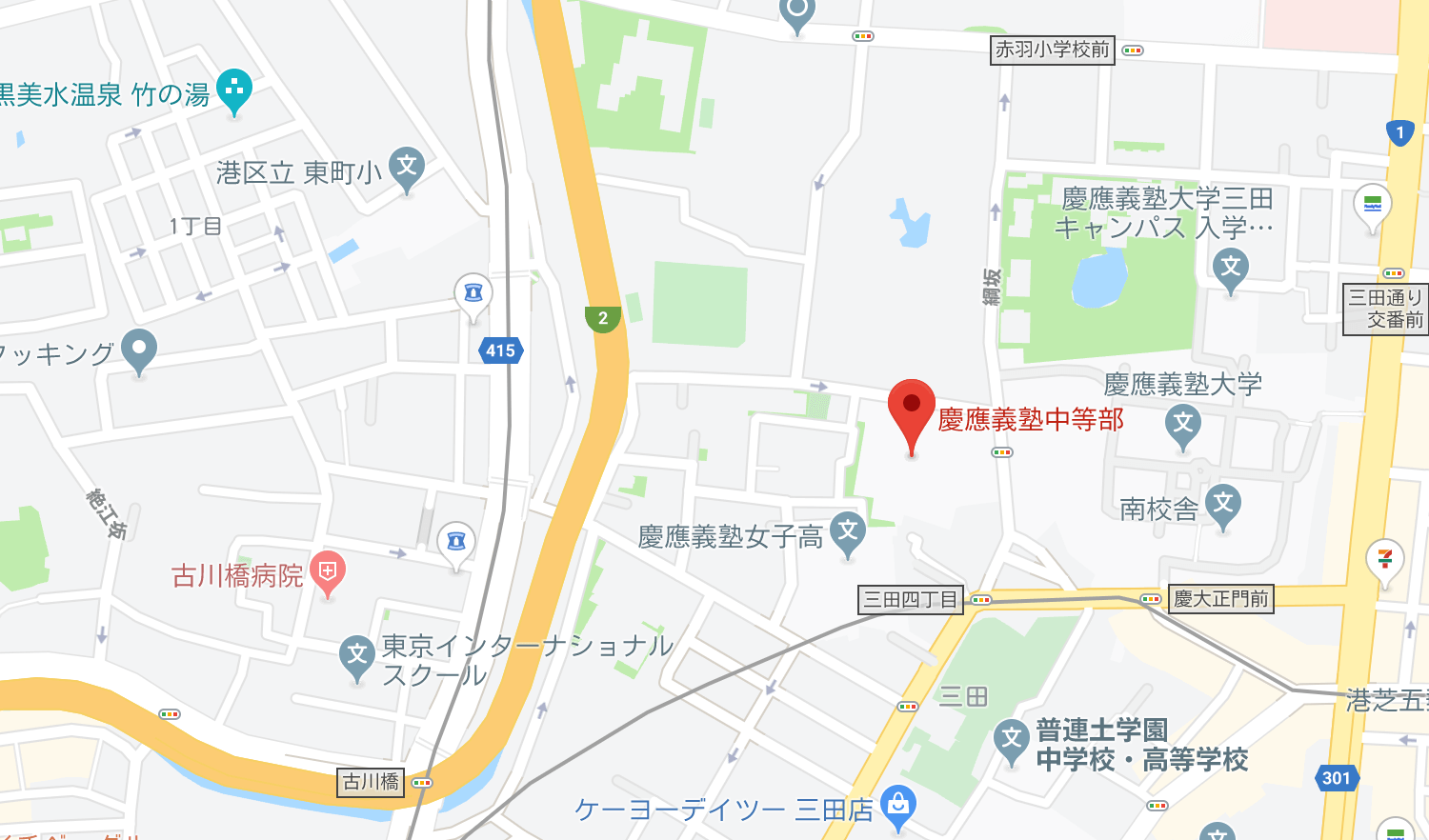 那須雄登,慶應義塾中等部,地図