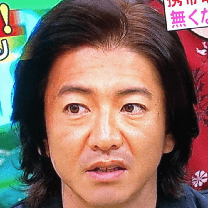 木村拓哉,白髪染め