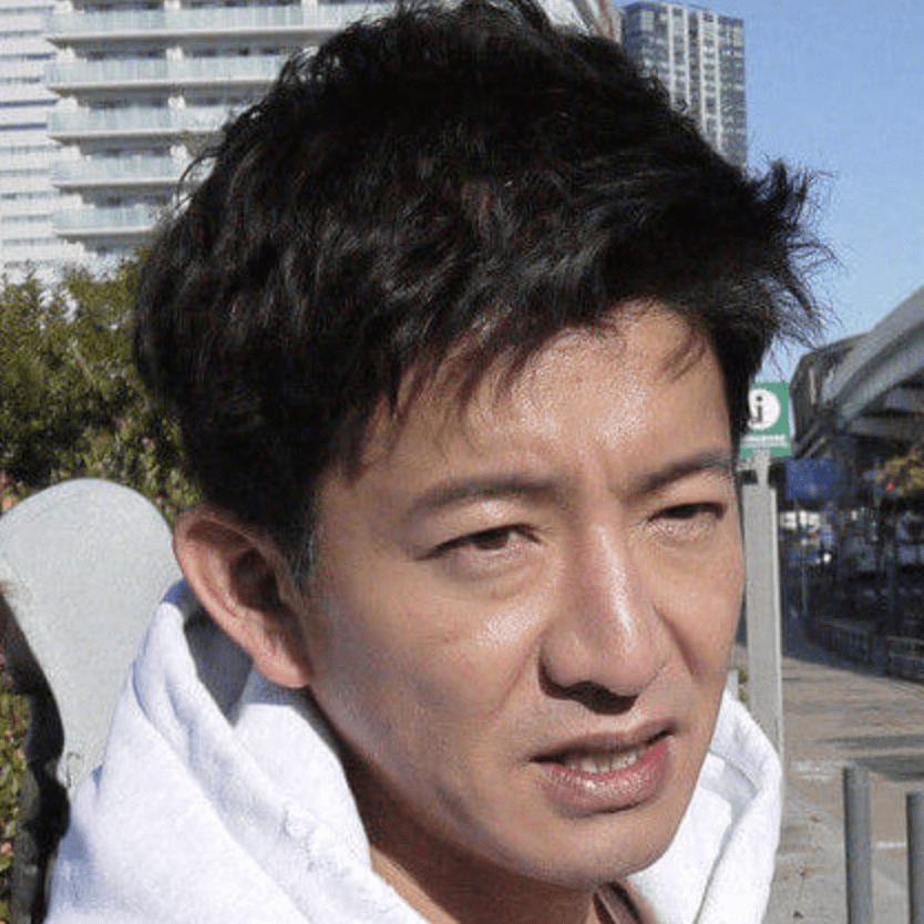 木村拓哉,白髪染め