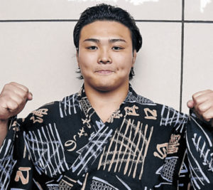 炎鵬
