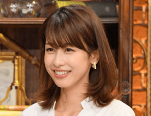 加藤綾子