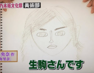 堀未央奈,絵心ない画像