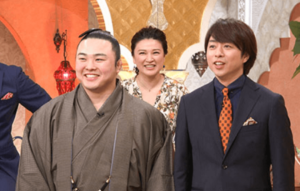 炎鵬