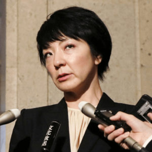 河井案里