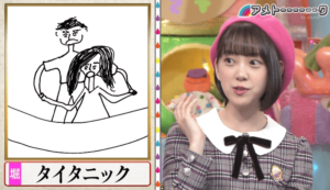 堀未央奈,絵心ない画像