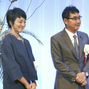 河井案里