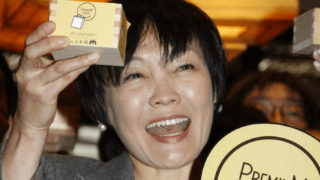 安倍昭恵