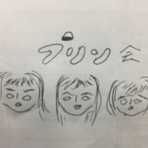 堀未央奈,絵心ない画像