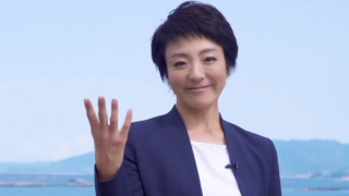 河井案里