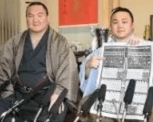 炎鵬