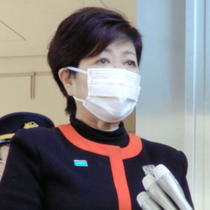 小池百合子