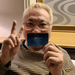 高須克弥