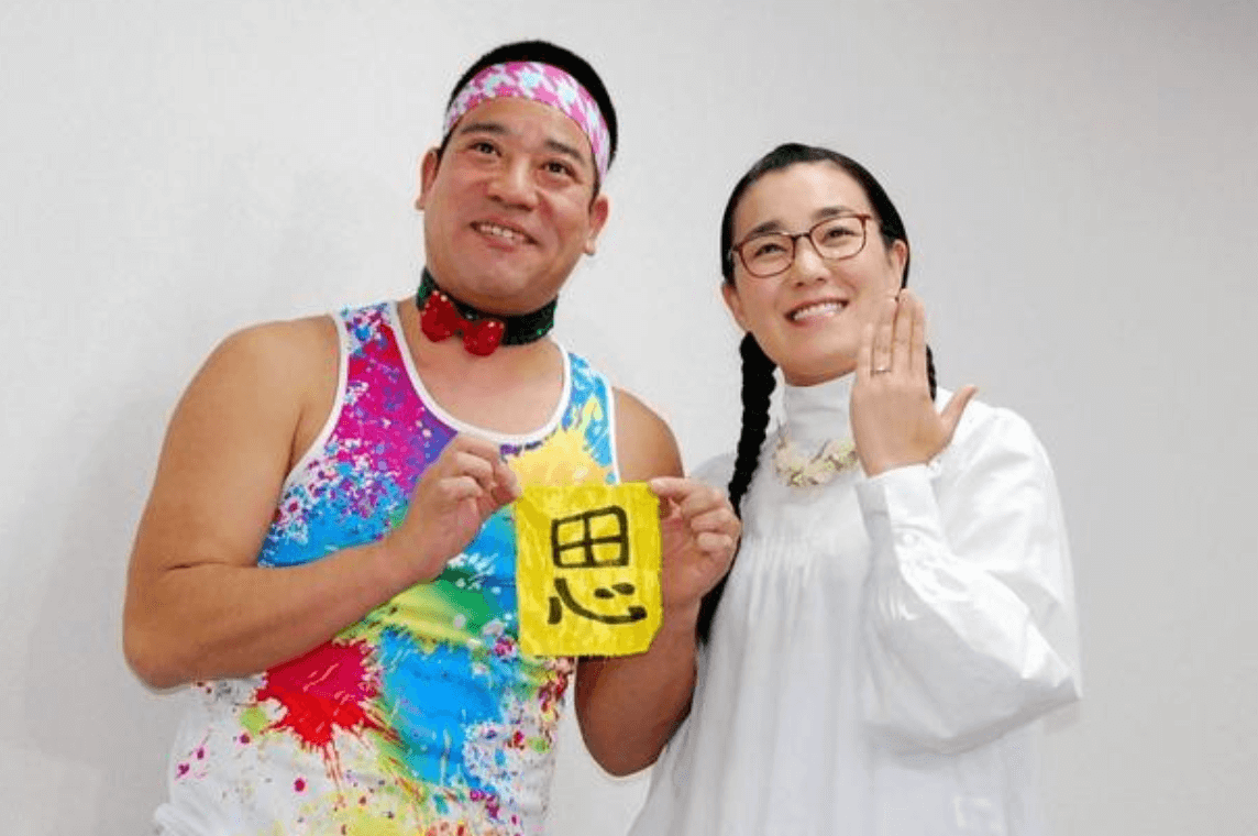たんぽぽ白鳥久美子の旦那は ギネスのチェリー吉武で別居の噂は本当 Aulii Net たんぽぽ白鳥久美子の旦那は ギネスのチェリー吉武で別居の噂は本当 Aulii Net