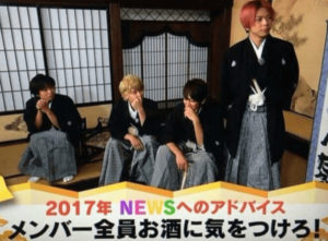 手越祐也、NEWS