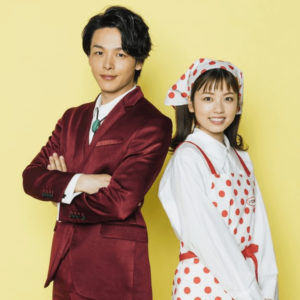 小芝風花と中村倫也「美食探偵明智五郎」