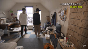 島太星の実家の部屋