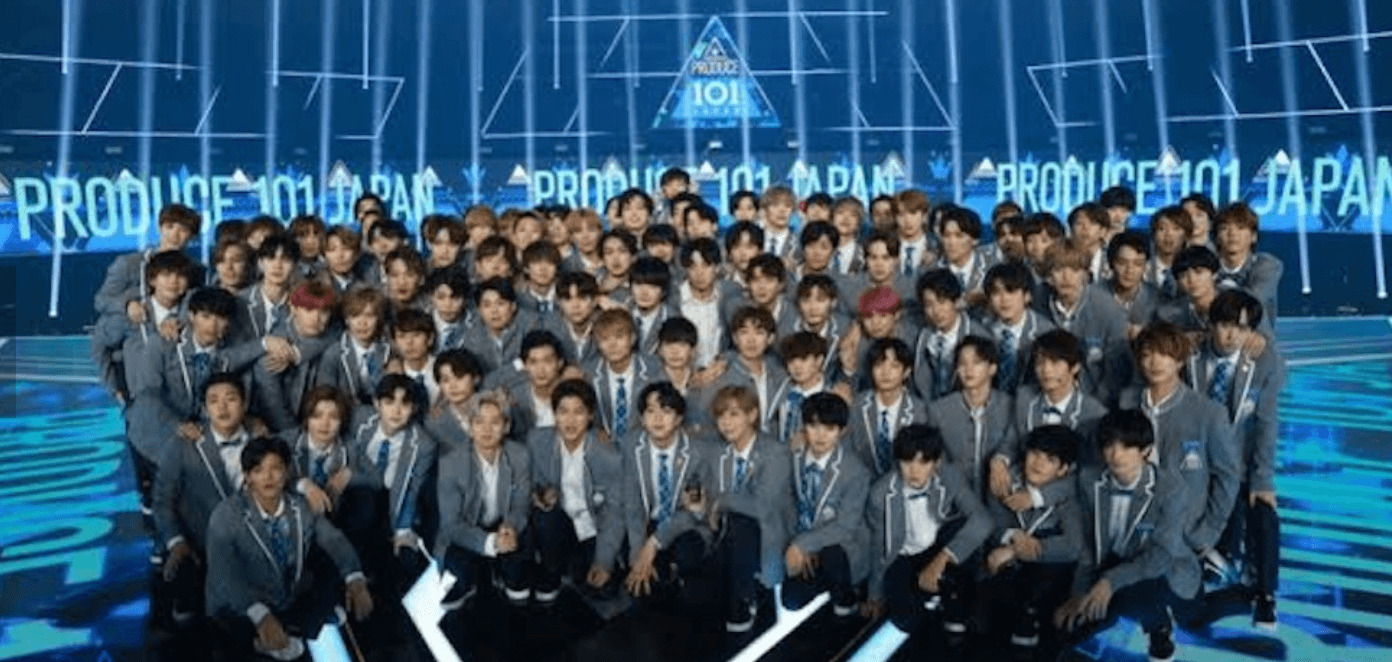 PRODUCE 101 JAPAN