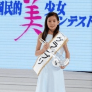 河北麻友子の若い頃