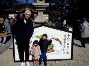 杉田陽平と甥っ子と姪っ子