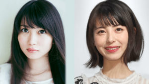 浜辺美波と志田未来