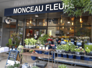 MONCEAU FLEURSの外観