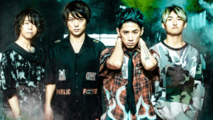 ONE OK ROCK