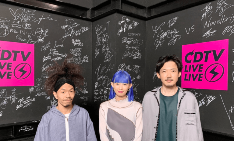 Awesome City Clubメンバーの本名、年齢、身長、出身、プロフィール ...