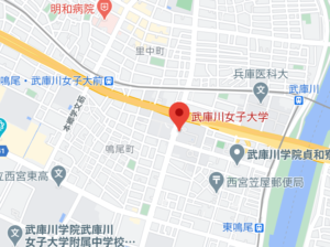 武庫川女子大の地図