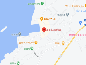 ラーメン瀬戸屋のロケ地・千葉県館山市『相浜亭』の拡大地図