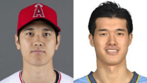 渡邉雄太と大谷翔平